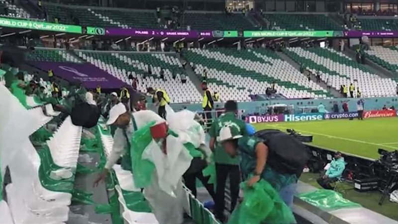 جمهور السعودية
