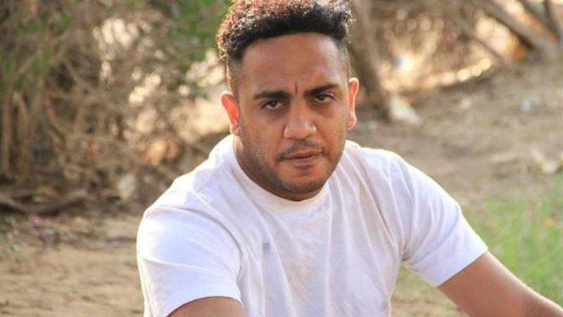 اوس اوس