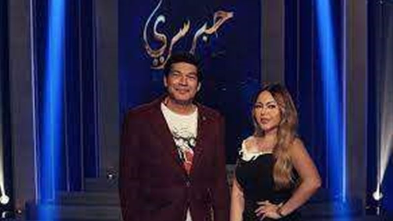 باسم سمرة وأسما إبراهيم