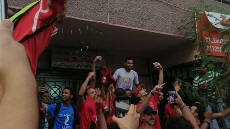 بلدنا اليوم