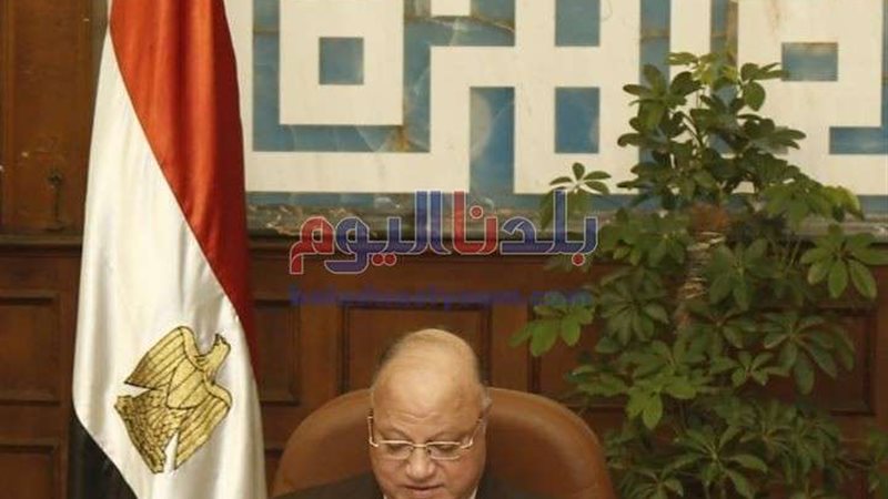 بلدنا اليوم