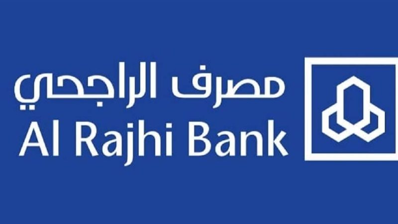 بنك الراجحي