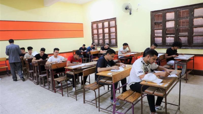 نظام امتحانات الثانوية