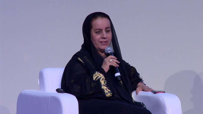 فتاة العرب عوشة السويدي