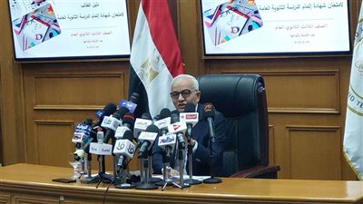 التعليم: توزيع درجات امتحان اللغة العربية لطلاب الثانوية العامة 2023