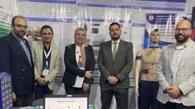 جامعة بورسعيد تشارك بمؤتمر القاهرة الدولي للتكنولوجيا Cairo ICT