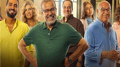 مواعيد عرض مسلسل إيجار قديم على القنوات الفضائية والمنصات الرقمية