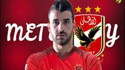 سيف زاهر يكشف حجم إصابة محمود متولي