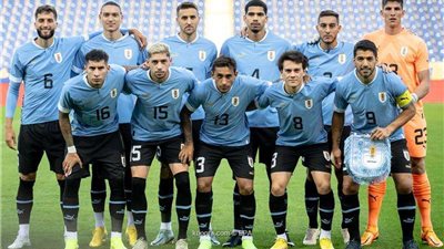 كأس العالم 2022.. سواريز ودراوين نونيز يقودان هجوم الأوروجواي أمام البرتغال