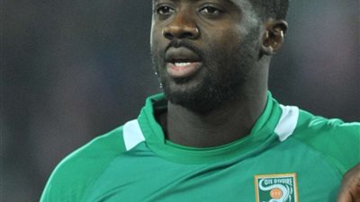 حبيب كولو تورية مديراً فنياً لنادي ويجان الإنجليزي