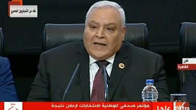 الوطنية للانتخابات: جولة الإعادة ستجرى على ٢٦ مقعدًا بـ ١٤ محافظة