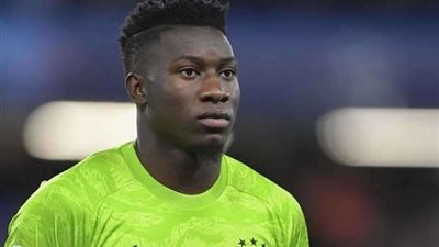 أونانا يعلق على استبعاده من منتخب الكاميرون بكأس العالم