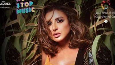 بعد أزمتها الصحية.. أنغام تعود لجمهورها بحفل غنائي ضخم