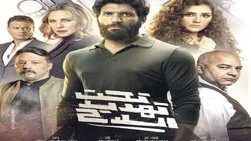 أفلام دور العرض