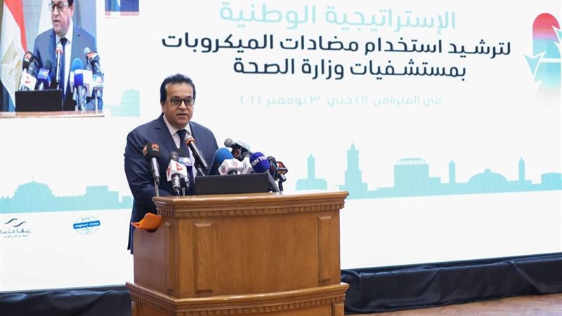 الدكتور خالد عبدالغفار
