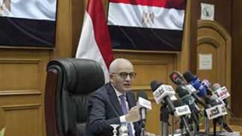 وزير التربية والتعليم