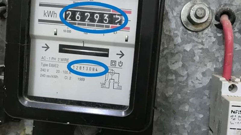 العدادات القديمة
