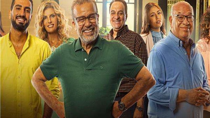 مسلسل إيجار قديم