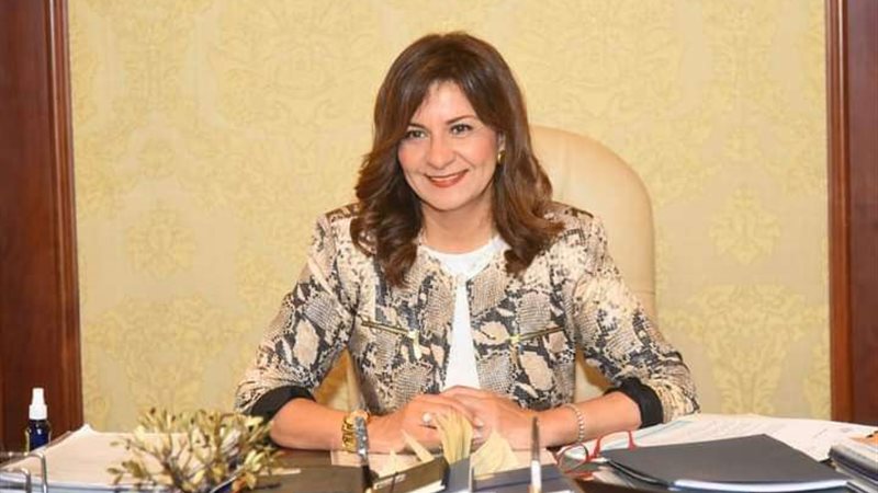 وزيرة الهجرة