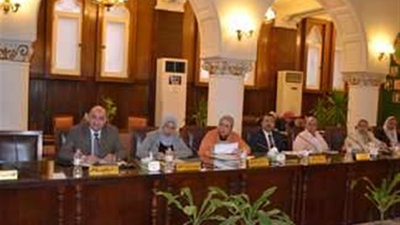 مجلس جامعة الإسكندرية