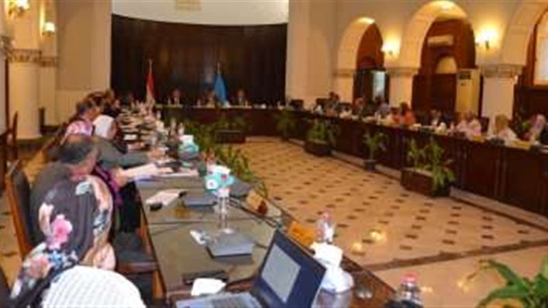مجلس جامعة الإسكندرية