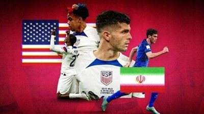 كأس العالم 2022.. أمريكا تتأهل لدور الـ 16 بعد الفوز على إيران