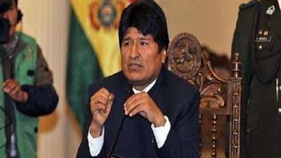 الاتحاد البوليفي يُصدر بيانًا لكشف تفاصيل إصابة لاعبي المنتخب الوطني