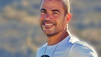 عمرو دياب يهنئ الأمة الإسلامية بحلول العام الهجري الجديد