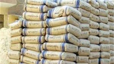 استقرار أسعار الأسمنت اليوم الأربعاء 30-11-2022