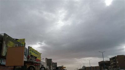 غيوم وشبورة مائية.. الأرصاد تحذر من حالة الطقس اليوم الأربعاء