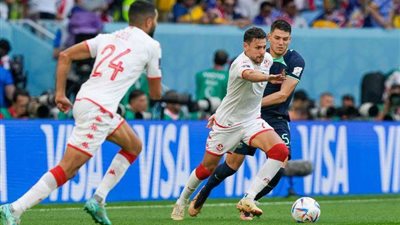 بث مباشر.. مشاهدة مباراة تونس وفرنسا اليوم في كأس العالم 2022