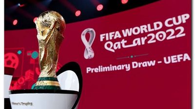 بث مباشر.. مشاهدة مباراة تونس ضد فرنسا في كأس العالم