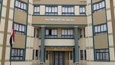 تعرف على موعد فتح باب التقديم في مدارس المتفوقين في العلوم والتكنولوجيا