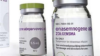 تعرف على أغلى دواء في التاريخ.. وهذا هو ثمنه