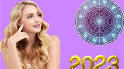 مع وداع 2022 .. تعرف على الأبراج الأكثر حظا في العام الجديد 2023