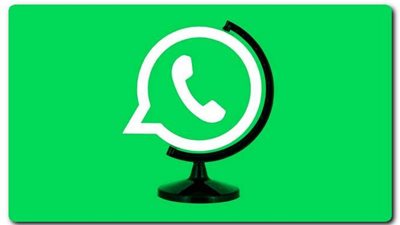 واتساب يضيف ميزة إظهار الصورة الشخصية بجانب الرسالة مثل ماسنجر .. تفاصيل