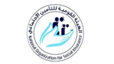 كيفية استخراج برنت تأمينات أونلاين ؟