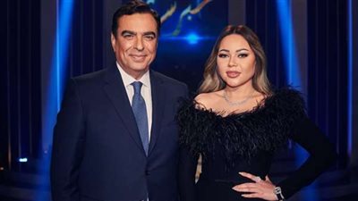 الليلة.. جورج قرداحي ضيف أسما إبراهيم في 