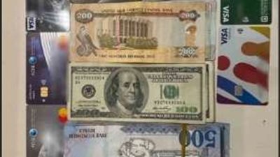 الراكب المُهرب.. ضبط شخص مُحاولًا تهريب عملات أجنبية عبر ميناء القاهرة الجوي