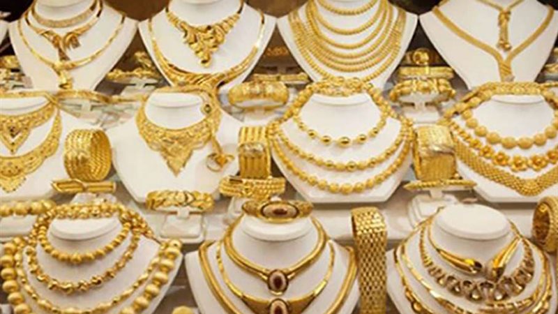سعر الذهب الآن