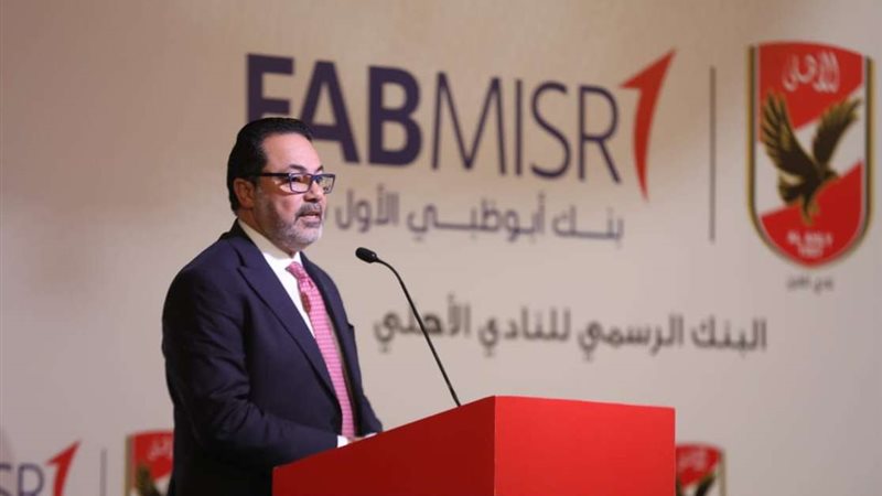 محمد عباس