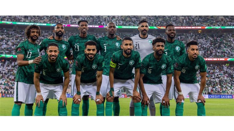 منتخب السعودية