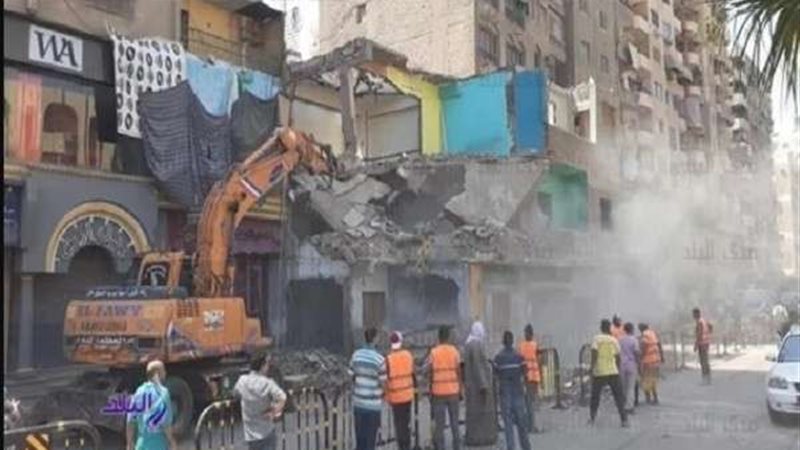 بلدنا اليوم
