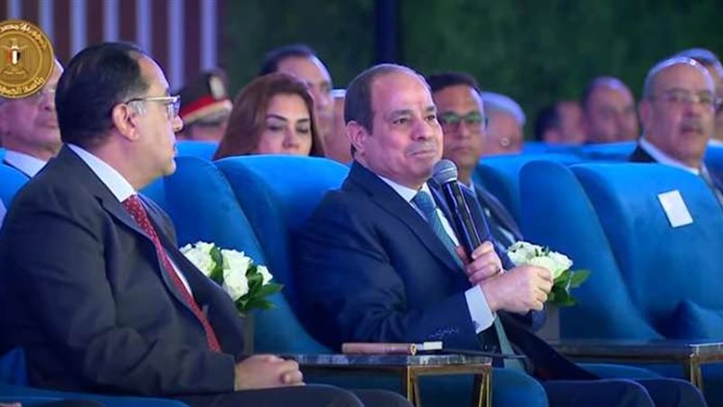 الرئيس عبد الفتاح
