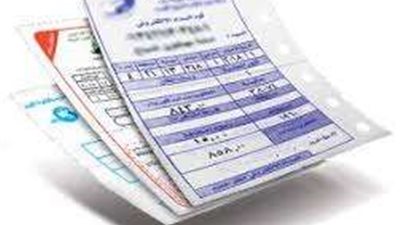 بالاسم فقط.. الاستعلام عن فاتورة الكهرباء