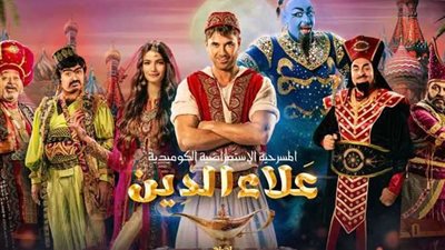 شاهد.. مؤمن زكريا يدخل في نوبة بكاء بعد عرض 