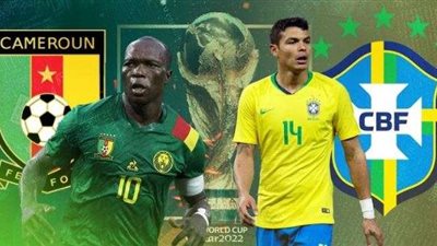 مشاهدة موعد مباراة البرازيل ضد الكاميرون والقنوات الناقلة في كأس العالم قطر 2022