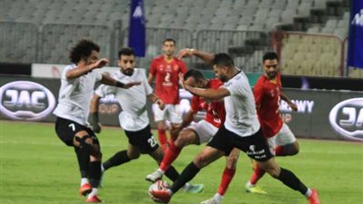 الأهلي يتأخر بهدف أمام طلائع الجيش في الشوط الأول