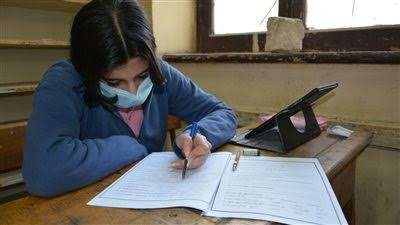 خطوات تحرير الاستمارة الالكترونية لطلاب الثانوية العامة