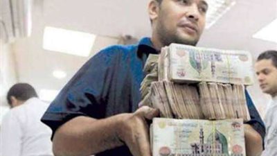 إليك مواعيد صرف مرتبات شهر ديسمبر 2022